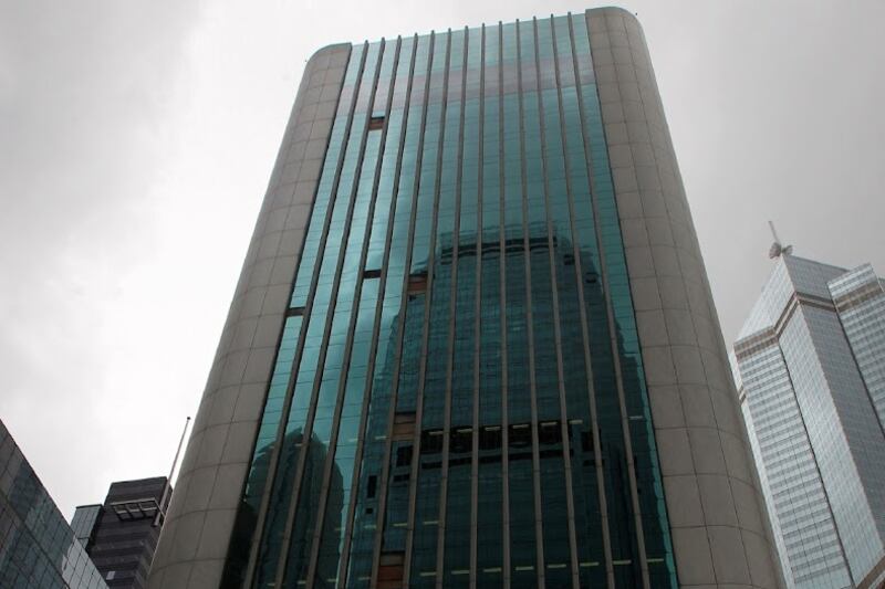 Hang Seng Bank headquarters in Central, Hong Kong. Picture: BOBBY YIP/Reuters